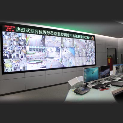 醫(yī)院智慧安保信息系統(tǒng)